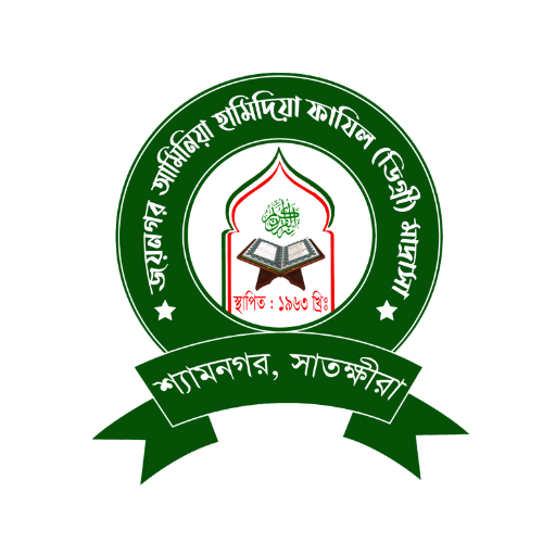 School Logo